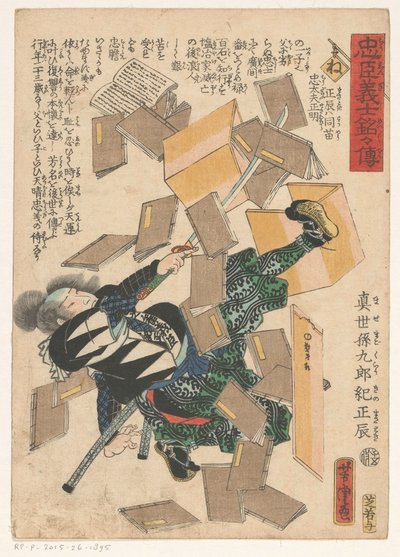 Kılıçlı bir adamın üzerine düşen kitaplar by Utagawa Yoshitora