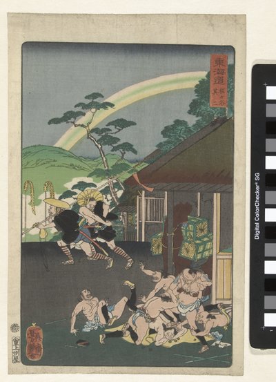 Hodogaya Kent derecesi (seri s arazi t) by Utagawa Yoshitsuya