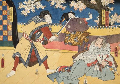 Murasaki Shibuku