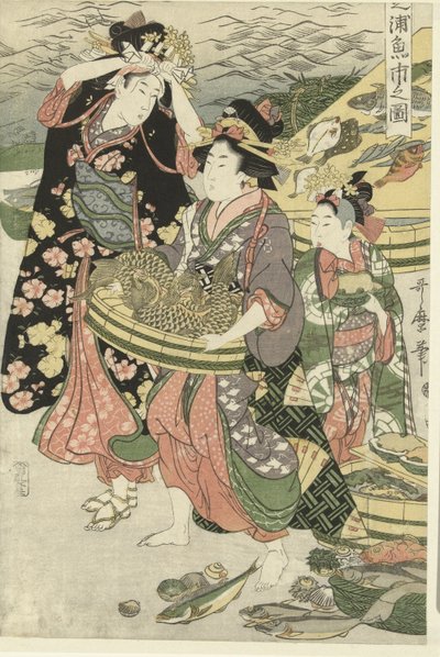 Shiba sahilinde balık pazarının görünümü [Shiba] no ura uoichi no zu (nesnedeki başlık) by Utamaro (II) , Kitagawa