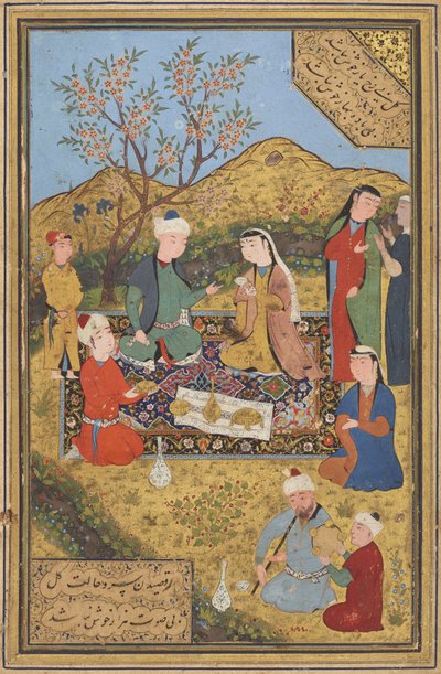 Tuhfat el Ahrar by Uzbek School