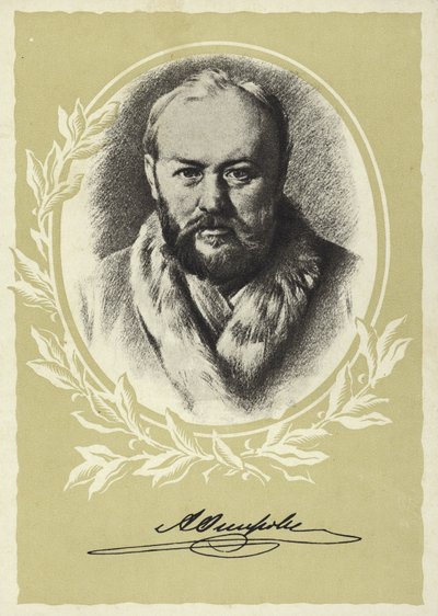 Alexander Ostrovsky, Rus oyun yazarı by Vasili Grigorevich Perov