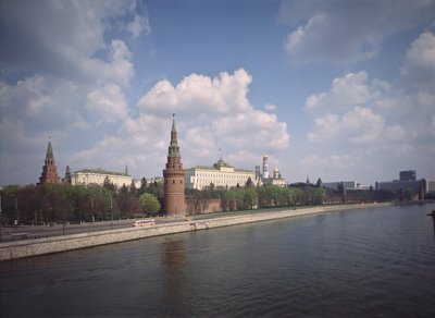 Moskova Nehri