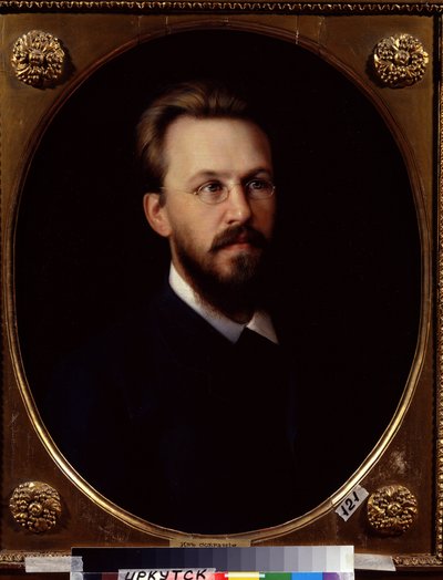 "" Irkutsk (Irkoutsk) Sanat Müzesi Vakfı V. Sukachev (Sukachyev) Portresi "" Vasili Petrovich Khudoyarov