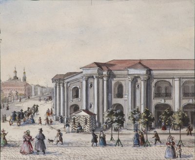 Saint Petersburg Büyük Gostiny Dvor Tüccar Avlusu, 1830-1840