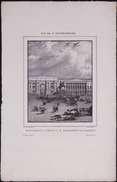 Petersburg