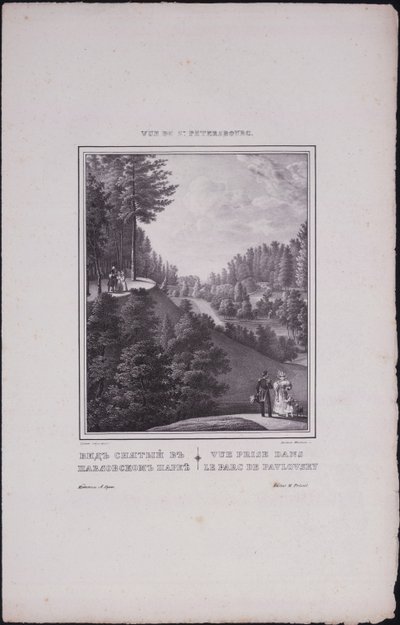 Petersburg