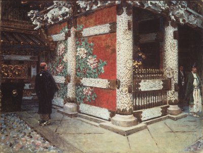 Nikko