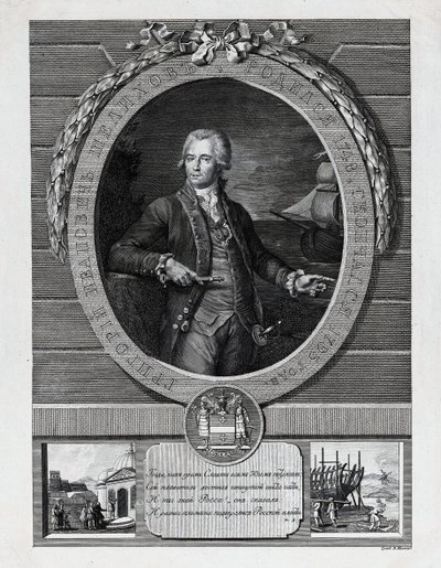 Grigory İvanoviç Şelikhov 1747-1795, 18. yüzyılın sonu.. by Vasily Ivanovich Ivanov