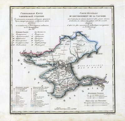 Taurida Valiliği Haritası, 1822 by Vasily Petrovich Pyadyshev