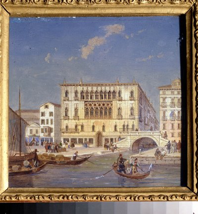 ""Vue de Venise: le palais Bernardo"" (Venedik