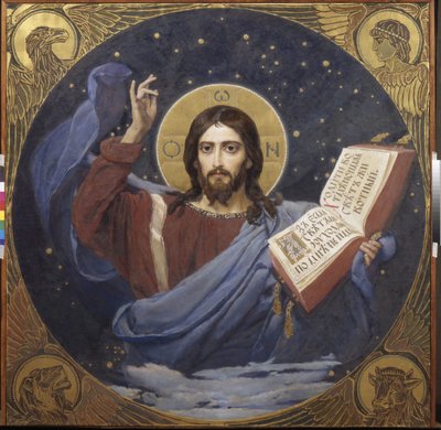 Christ Pantokrator, Viktor Mihayloviç Vasnetsov (1848-1926) 1885-1896 - Tretyakov Gallera