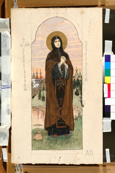 Polotsk Euphrosyne Portresi (Eufrasinnia, Efrasinnia) (1110-1173) (Kiev