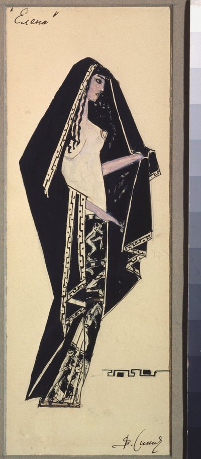  by Viktor Andreyevich Simov