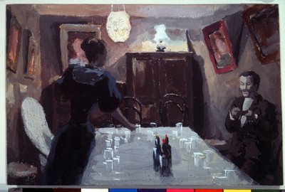"Bekleyen ziyaretçiler" (Bekleyen ziyaretçiler) Viktor (Victor) Elpidiforovich Borisov-Musatov (Borisov Musatov) (1870-1905) (sembolizm) tarafından suluboya ve guaj 1894 Devlet Tretyakov Galerisi, Moskova, Rusya by Viktor Elpidiforovich Borisov Musatov