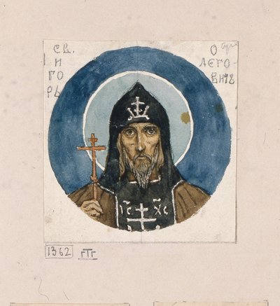 Chernigov Kutsal Prensi Igor, Kiev St Vladimir Katedrali