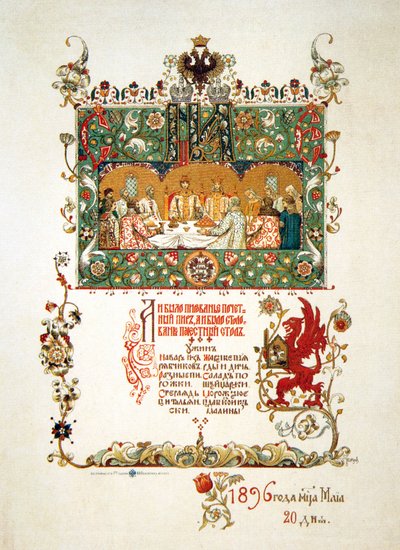 Nicholas II ve Alexandra Fyodorovna