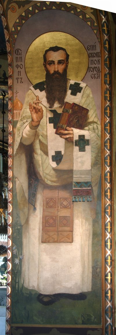 Nifont, Novgorod Başpiskoposu, 1885-1896 by Viktor Mikhaylovich Vasnetsov