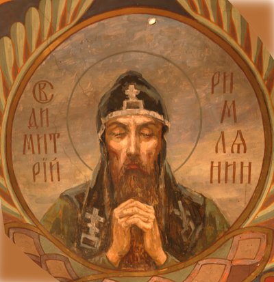 İskenderiyeli Aziz Demetrius, 1885-1896 by Viktor Mikhaylovich Vasnetsov