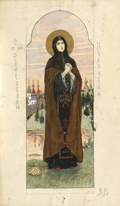 Polotsk Aziz Euphrosyne Kiev St Vladimirs Katedrali