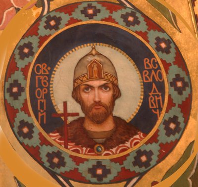 Aziz Georgy II Vsevolodovich 1189-1238, Vladimir Büyük Prensi, 1885-1896 by Viktor Mikhaylovich Vasnetsov