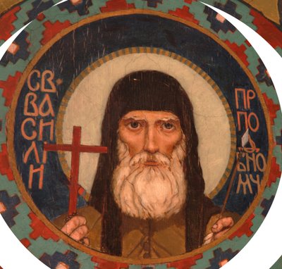 Kiev Mağaraları Aziz Şehit Basil, 1885-1896 by Viktor Mikhaylovich Vasnetsov