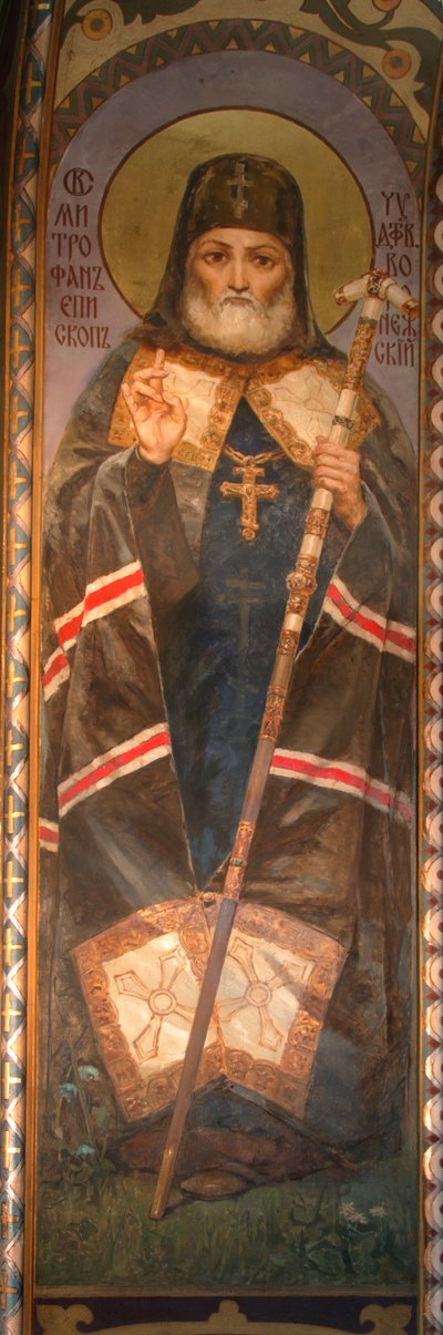 Voronej