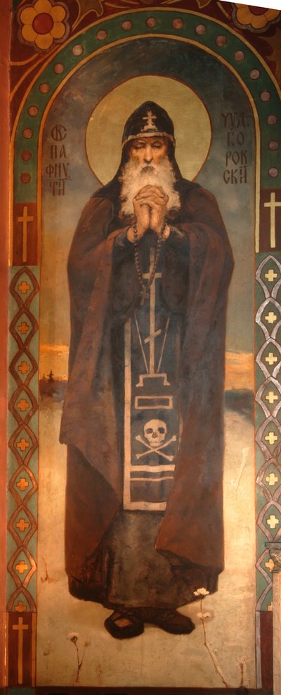 Borovsk Aziz Paphnutius, 1885-1896 by Viktor Mikhaylovich Vasnetsov