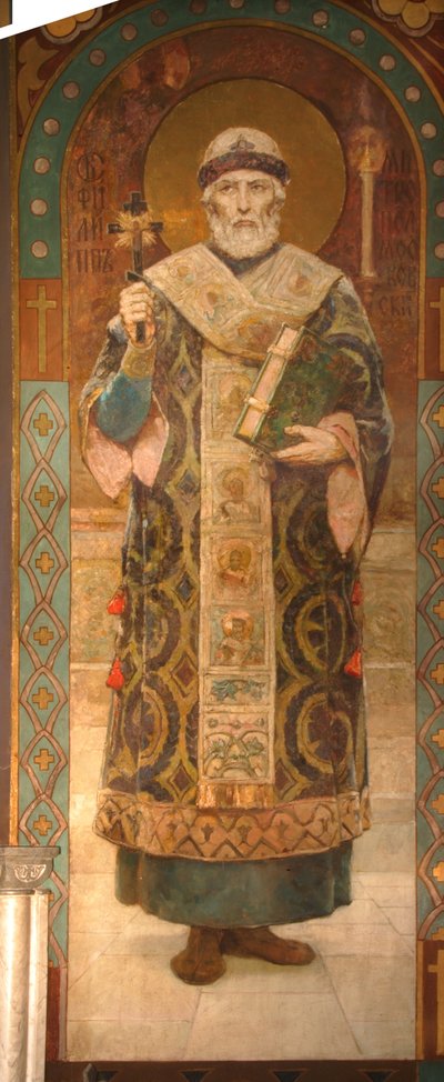 Aziz Philip, Moskova Metropoliti, 1885-1896 by Viktor Mikhaylovich Vasnetsov