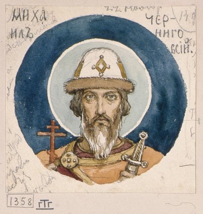 Kiev Aziz Vladimir Katedrali