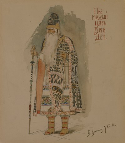 Çar Berendey. N. Rimsky-Korsakov