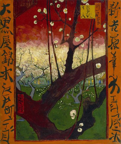 Japonaiserie: Çiçekli Erik Bahçesi (Hiroshige