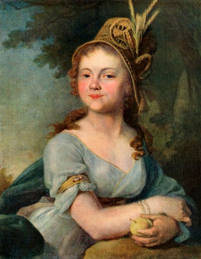 "V. I. Arsenyeva