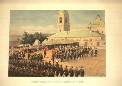 Coronation Al