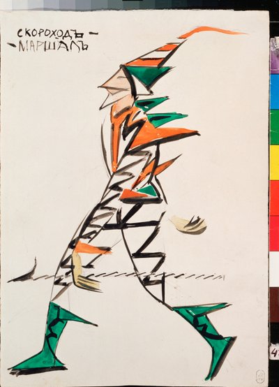  by Vladimir Evgrafovich Tatlin