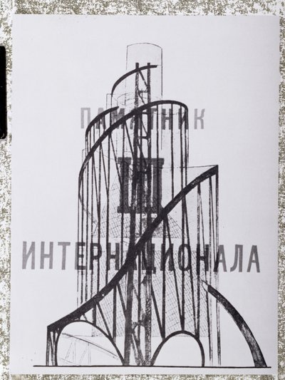  by Vladimir Evgrafovich Tatlin