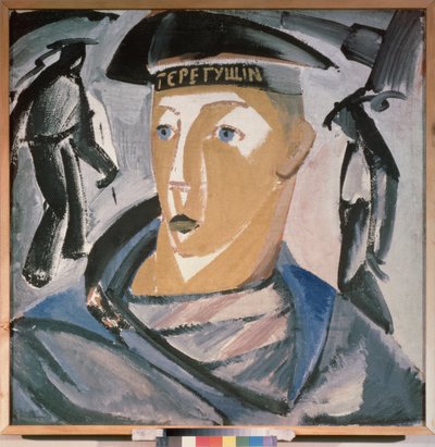  by Vladimir Evgrafovich Tatlin