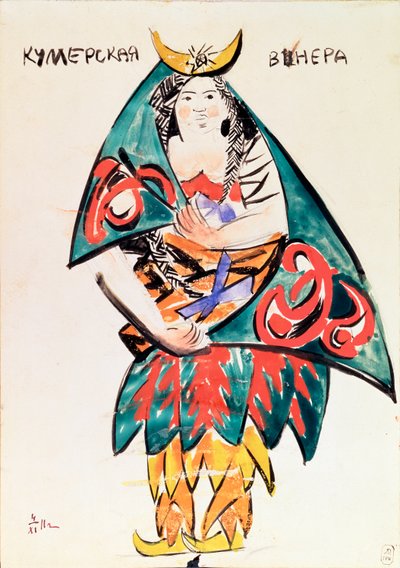  by Vladimir Evgrafovich Tatlin