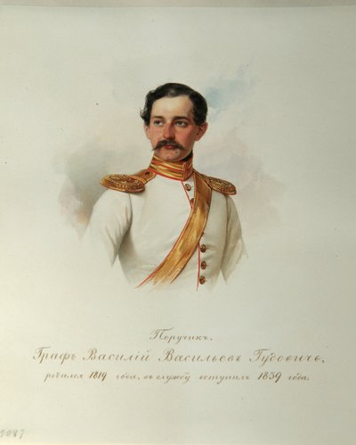 Kont Vasily Vasilyevich Gudovich