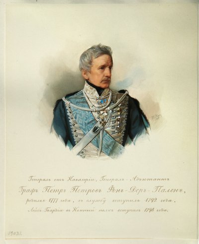 General Kont Peter Petrovich von der Pahlen (1777-1864) (İmparatorluk At Muhafızları Albümünden) - Hau (Gau), Vladimir Ivanovich (1816-1895) - 1846-1849 - Kağıt üzerine suluboya - Rus Edebiyatı Enstitüsü IRLI (Puşkin Evi), Aziz Pete by Vladimir Ivanovich Hau