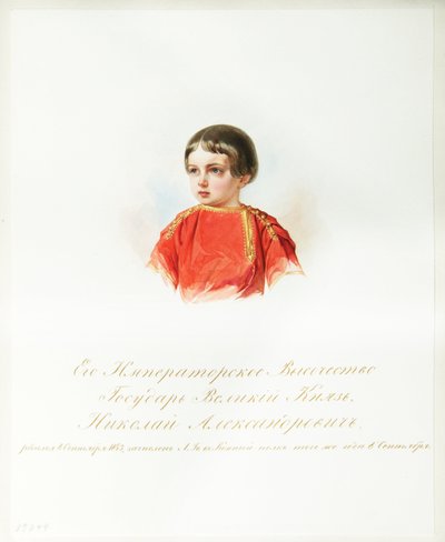 Rusya