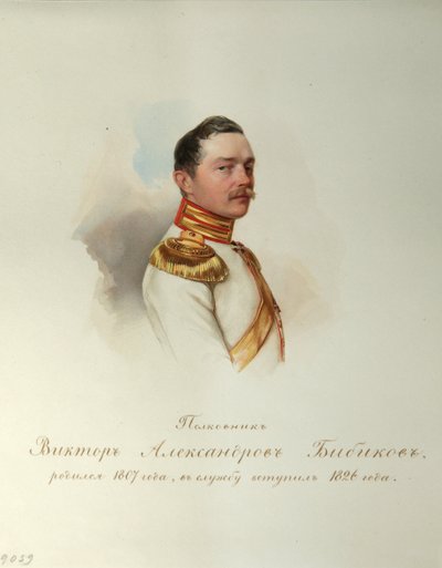 Viktor Alexandrovich Bibikov