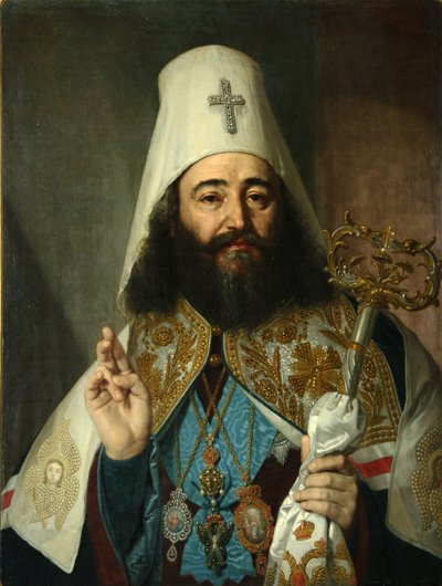 Tüm Gürcistan Katolikos-Patrik Anton II 1788-1811, 1811 portresi by Vladimir Lukich Borovikovsky