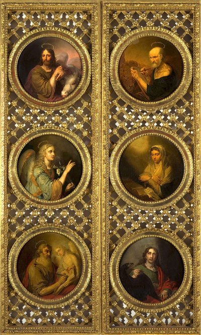 İsa, Bakire, Başmelek Cebrail ve Dört Evangelist ile Kraliyet Kapıları, 1804-09 (preslenmiş karton üzerine yağlı boya) by Vladimir Lukich Borovikovsky