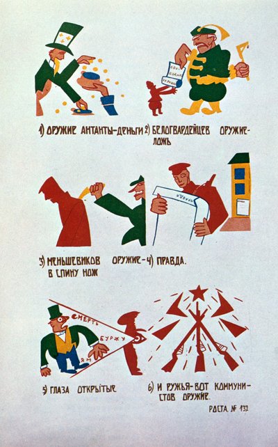 Monarşistlere Karşı Karikatür, Okna Rosta, 1920. by Vladimir Mayakovsky
