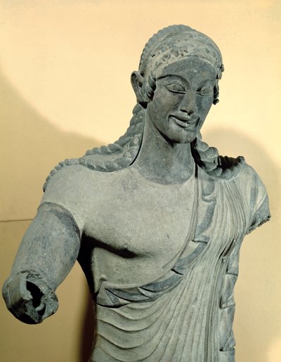 Minerva Tapınağı