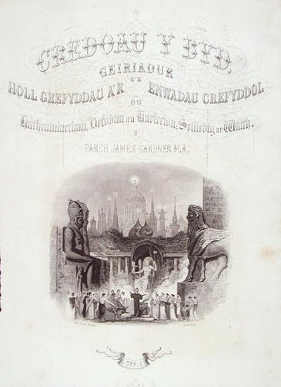 A. Fullarton & Co. tarafından yayınlanan, R. Young tarafından oyulmuş resimli 