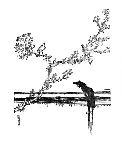 Ah! Ne Güzelmiş! Söyleyecekti, c1930 by William Heath Robinson
