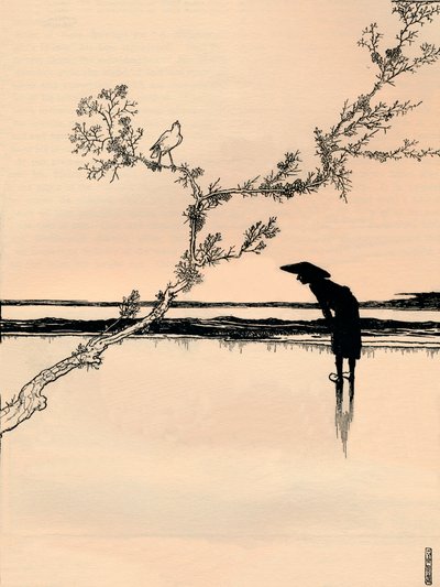 Bülbül, 1897 by William Heath Robinson