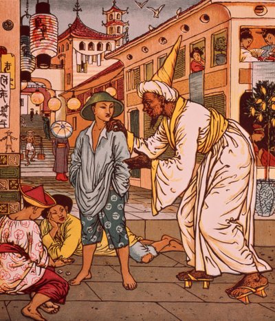 Alaaddin